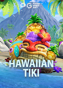 pg ฝาก ถอน ไม่มี ขั้น ต่ํา สูตรเด็ด ลุ้นโบนัสสูง